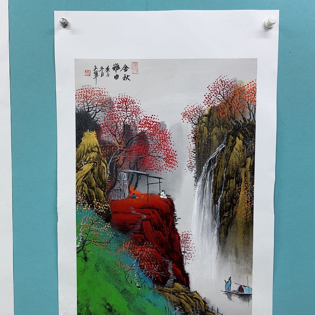 国画李文军教授作品