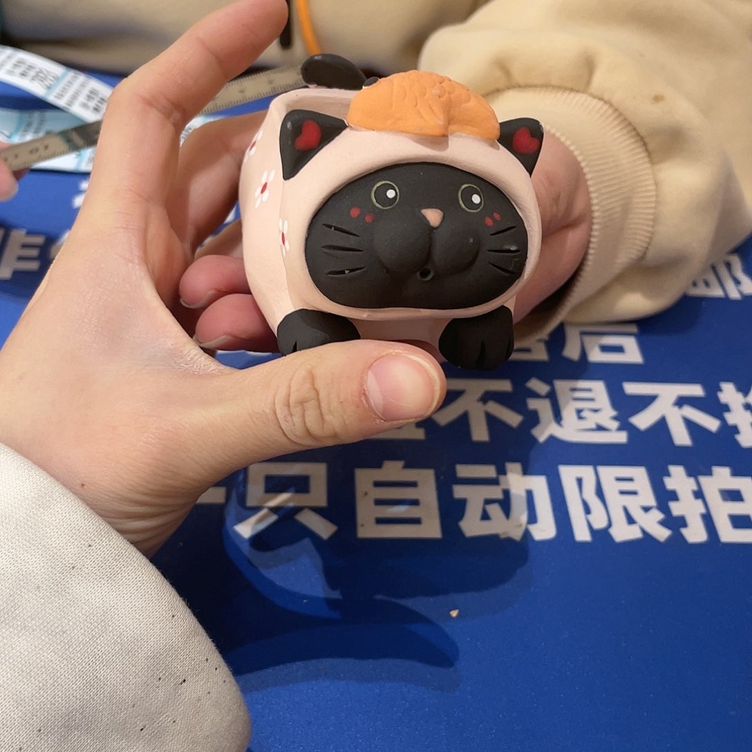 红陶293 马上就要开始发财啦