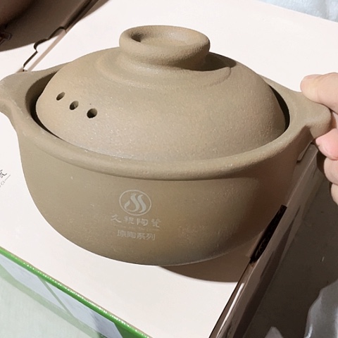 中式外贸单1个陶瓷850