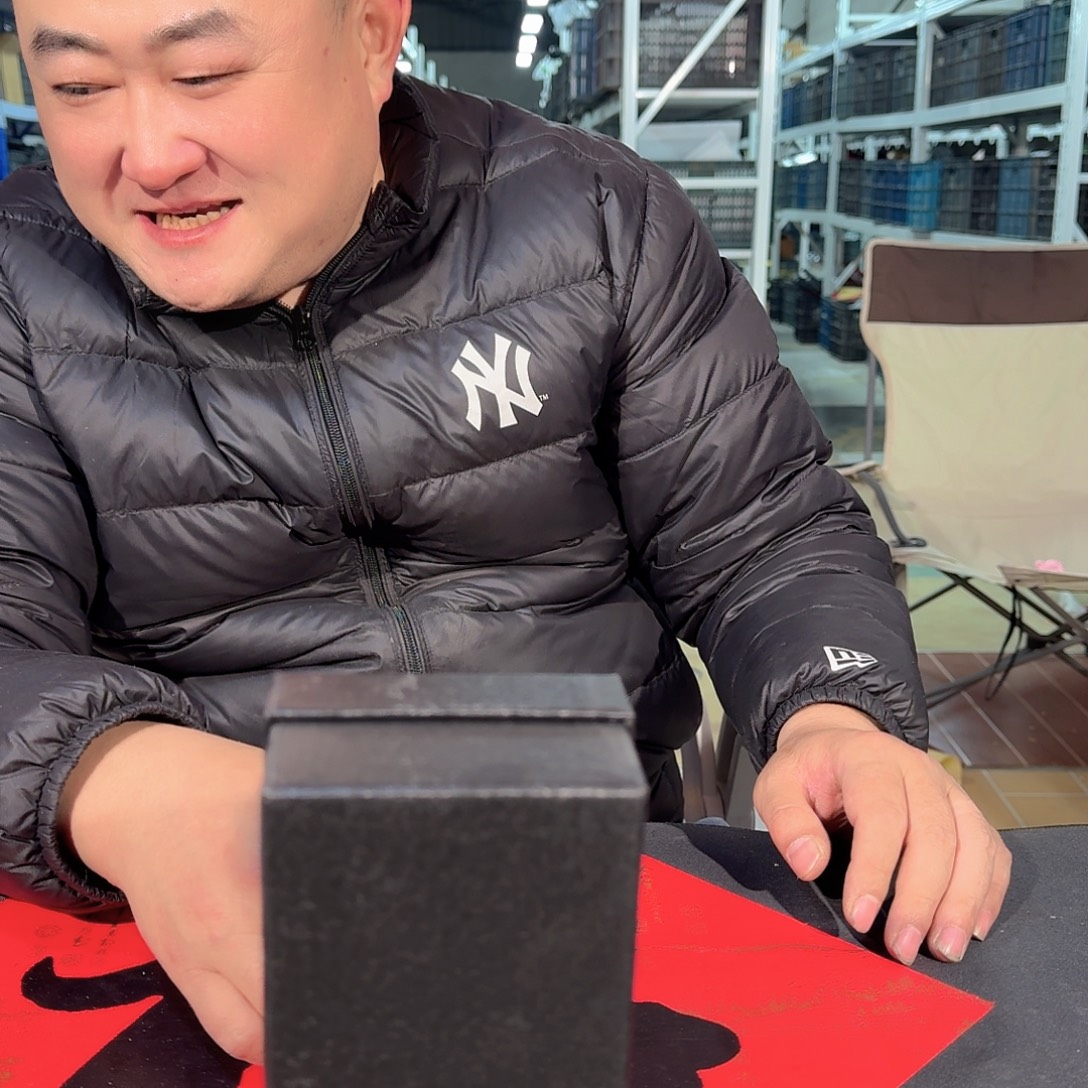 嗷嗷嗷嗷博渣渣渣147