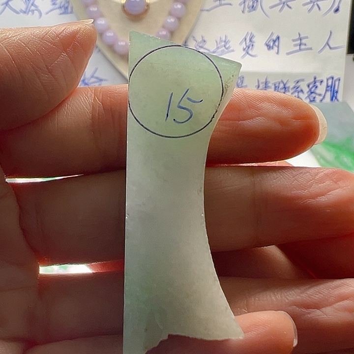 定制翡翠未镶嵌翡翠材料