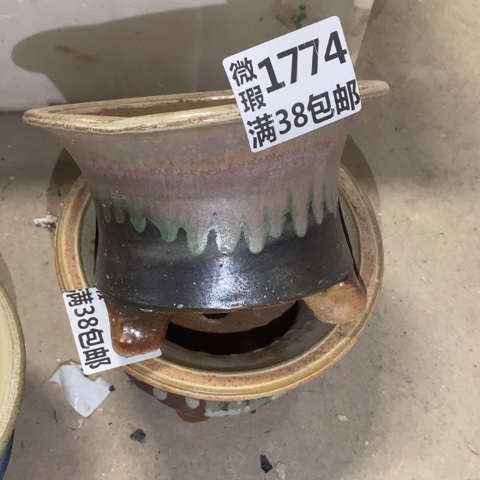 罐1774 微瑕38包邮景德镇陶瓷