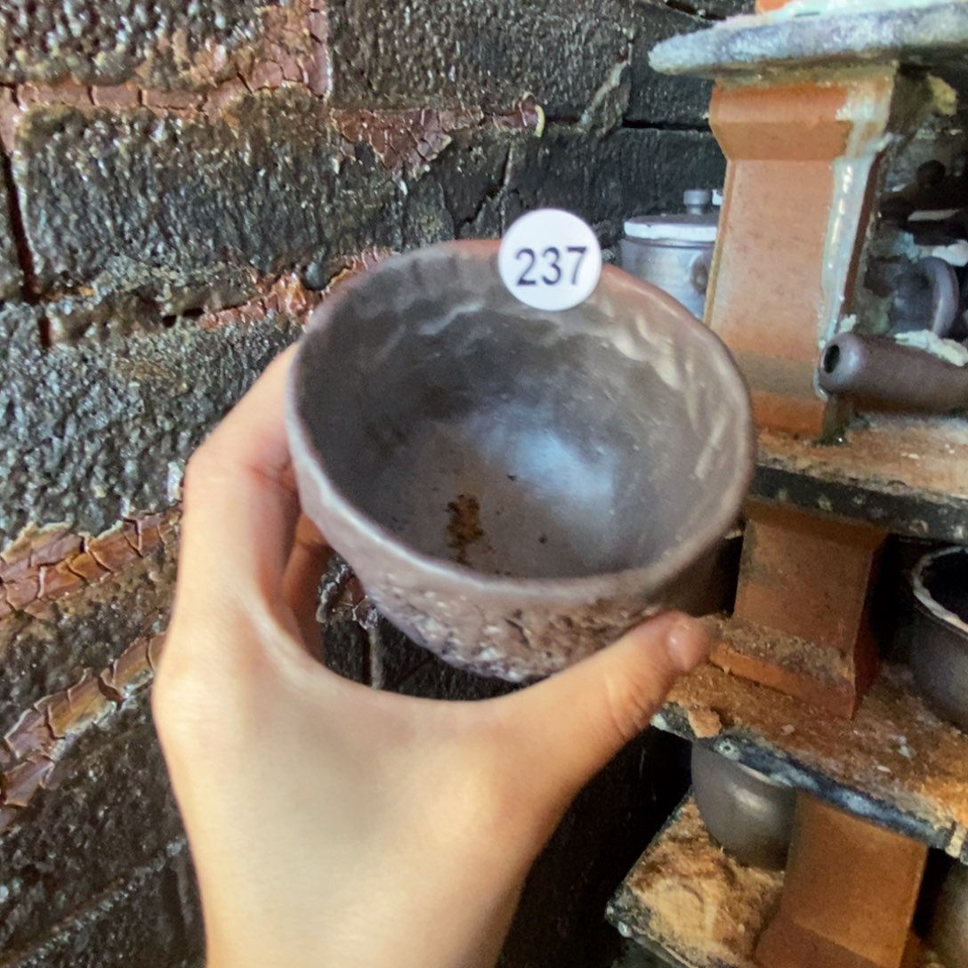 430开窑大吉 高货多多 237