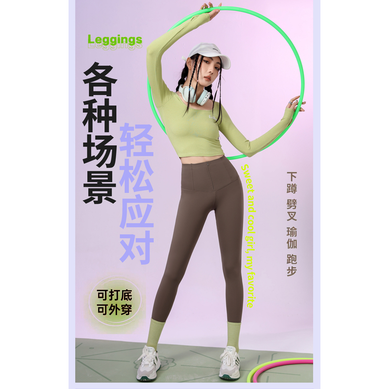 2025春款女外穿三排扣收腹提臀打底瑜伽运动健身裤鲨鱼芭比裤