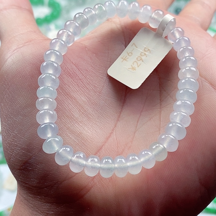 翡翠手链未镶嵌卡6-7