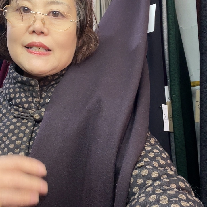 羊绒紫（512）号1.3米面料