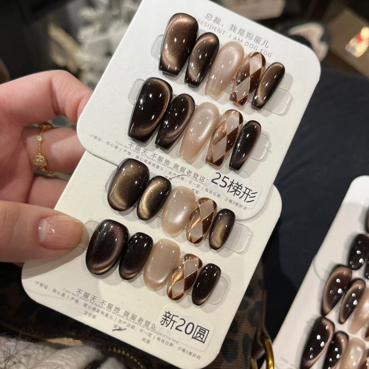 Q005【床单】固态胶可/纯手工/穿戴甲S