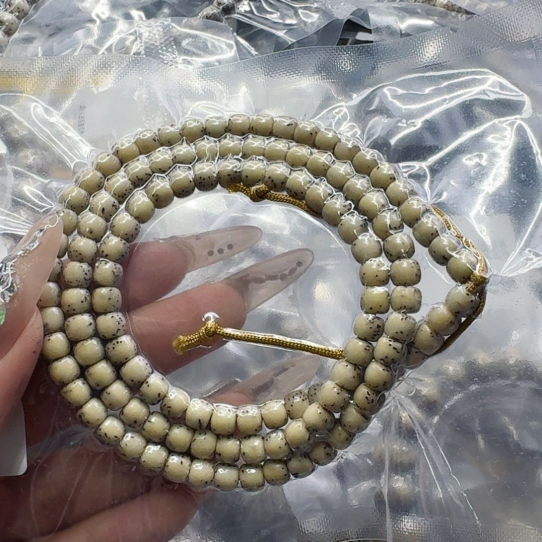 手串星月菩提175快乐星月菩提65