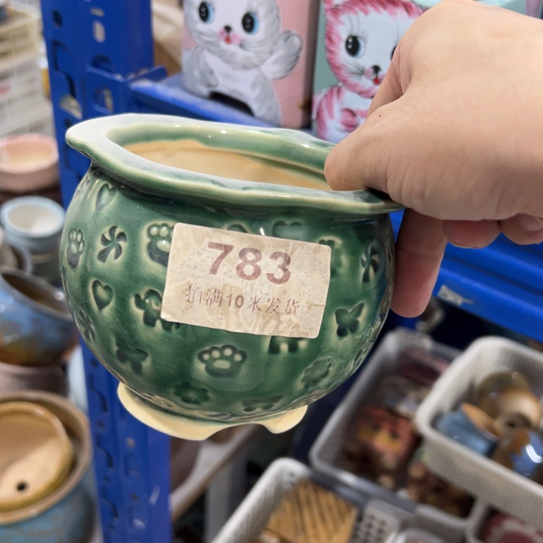 陶瓷多肉小花盆@@783