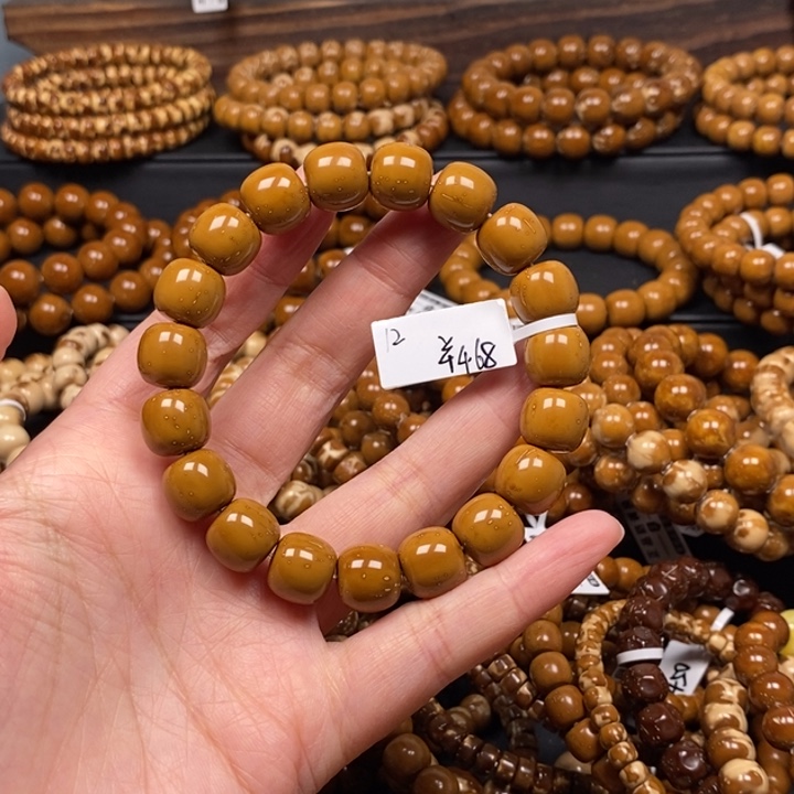 随***丶紫金鼠手串实心老型尺寸12