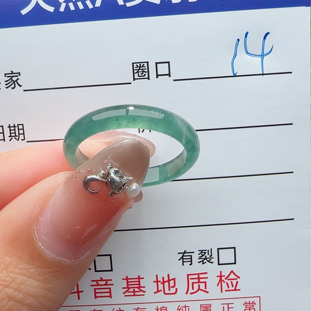 未镶嵌戒指翡翠翡翠