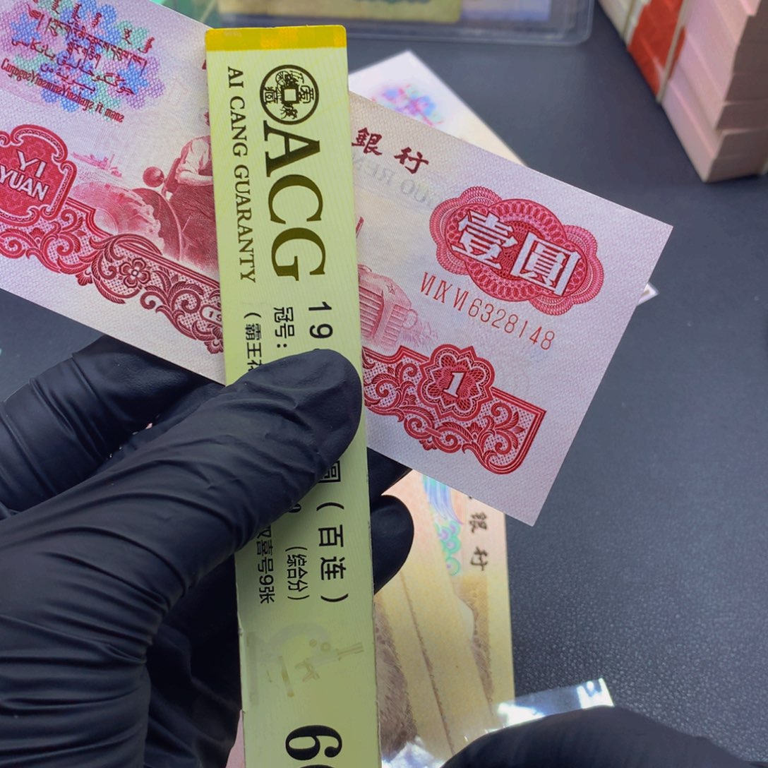 一张喜欢去拍喜欢尾8