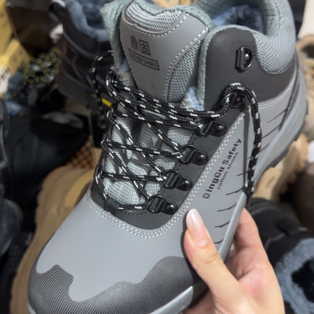 43码灰皮中高帮某固棉鞋