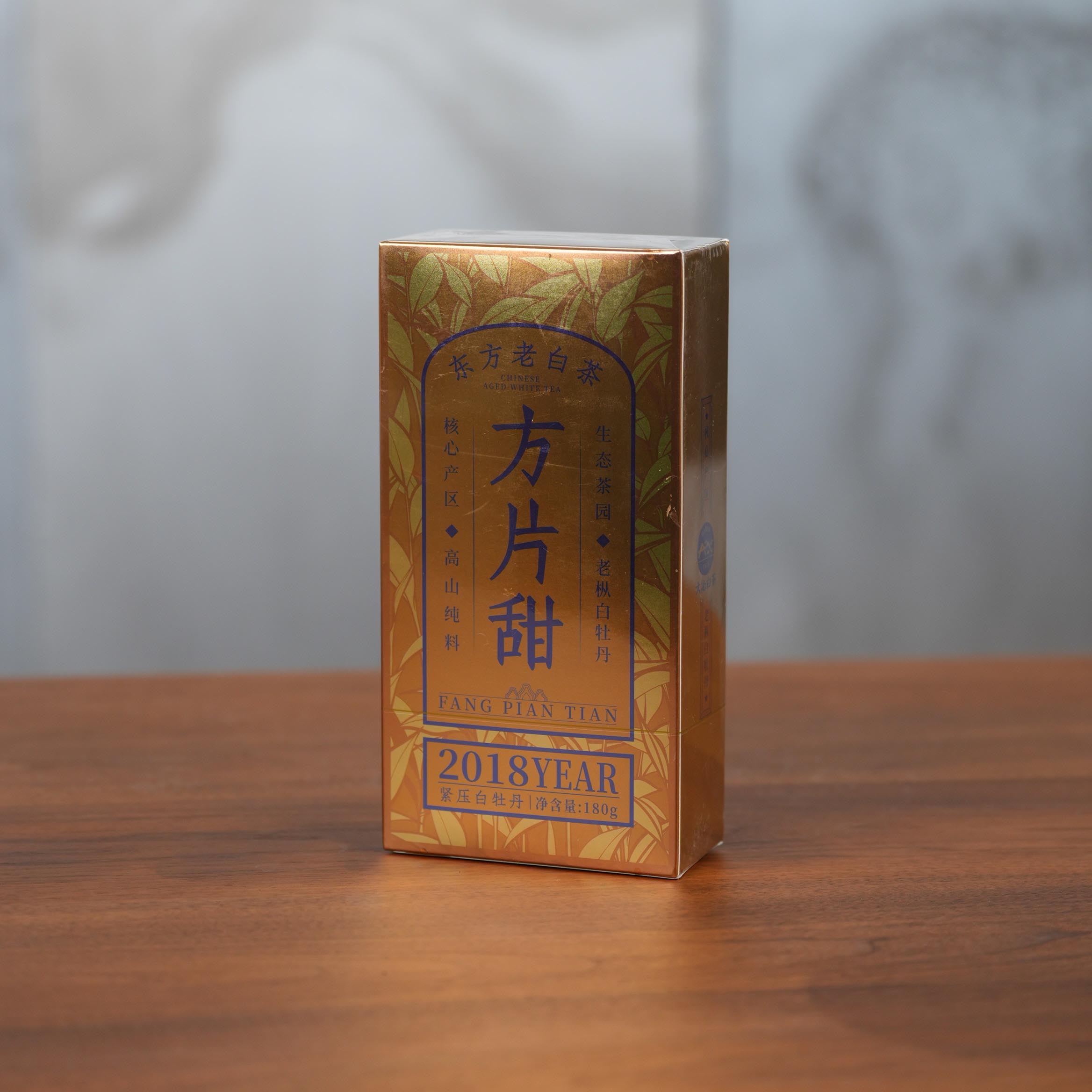 大沁丨2018年方片甜牡丹白茶180g（30g*6盒）