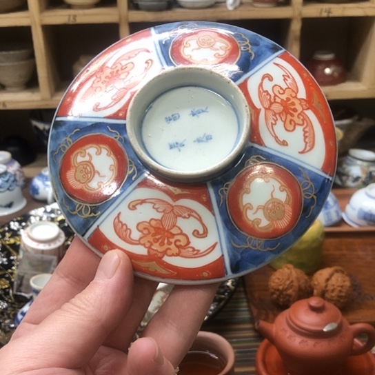 杯11111111111111111