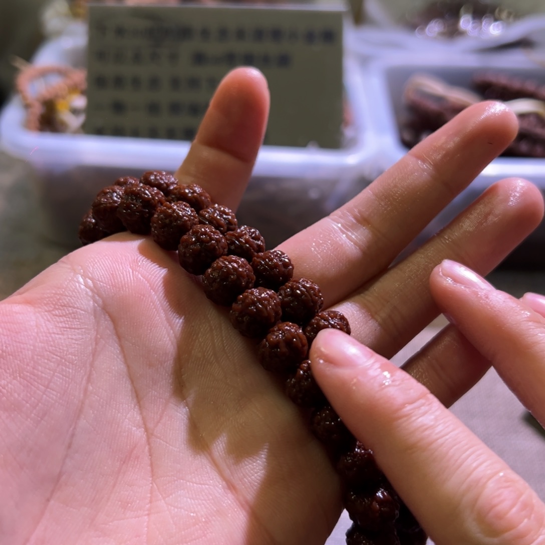 吊坠金刚菩提树王11mm