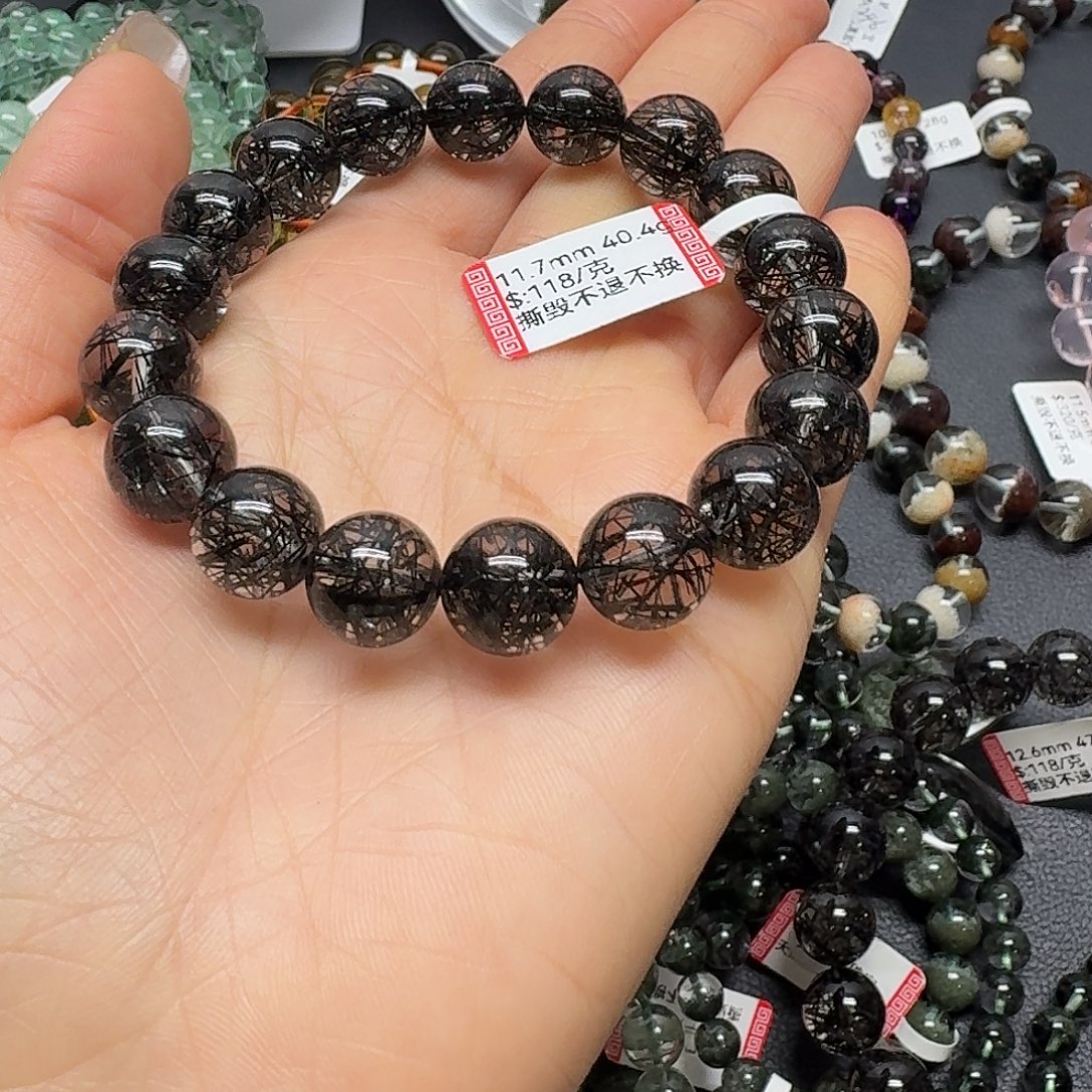 未镶嵌手链水晶水晶