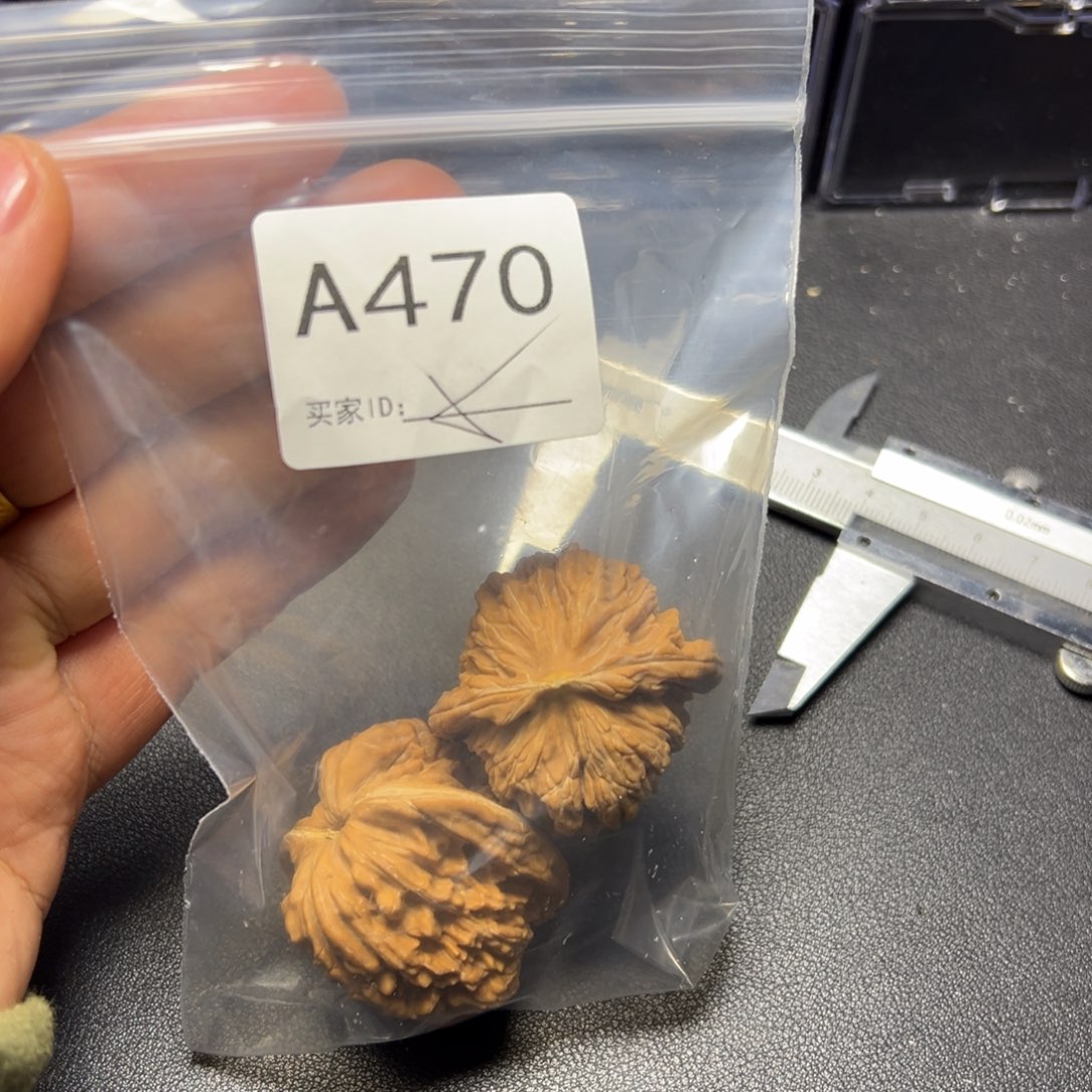 核桃把件哈哈哈哈