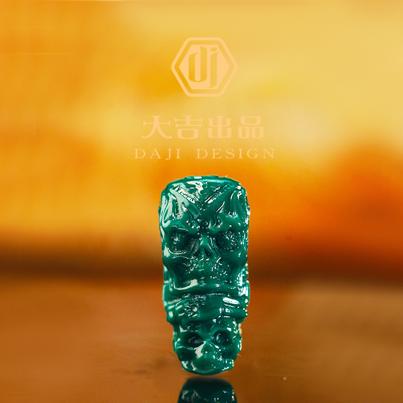 【大吉出品】L-L专属-刺骨三通文玩手串配饰恶灵配饰/