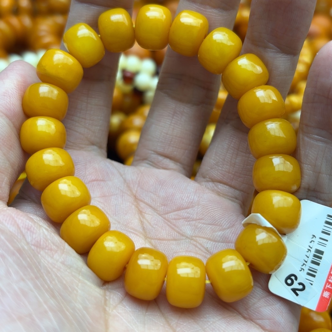 琥珀手链未镶嵌蜜蜡