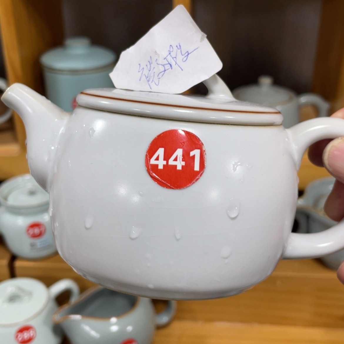 【闪购商品】陶瓷茶具茶杯家用