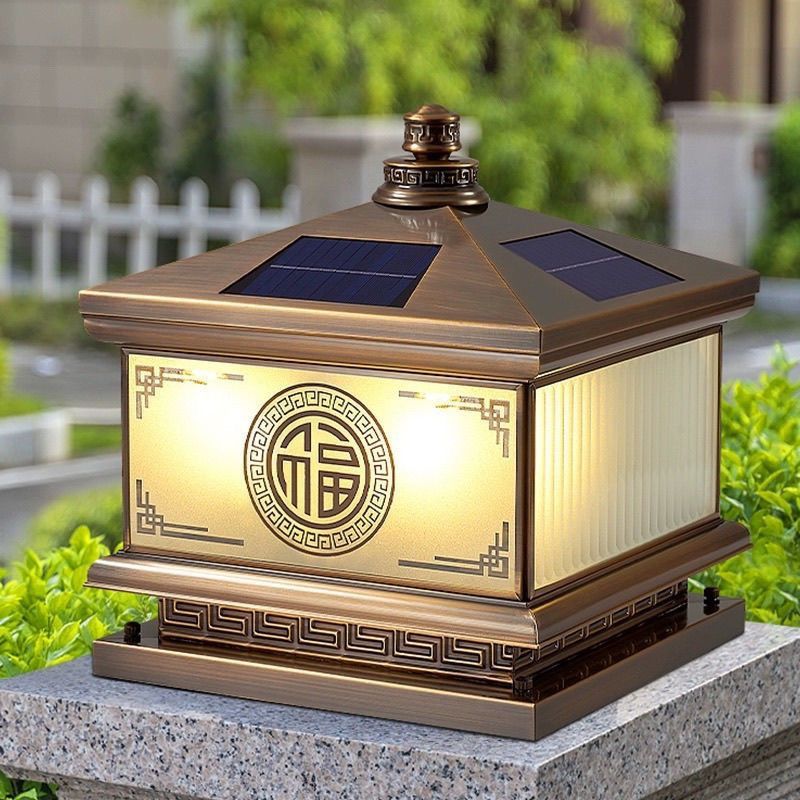 （圆满福款2）全铜高端太阳能柱头灯，庭院灯，别墅灯
