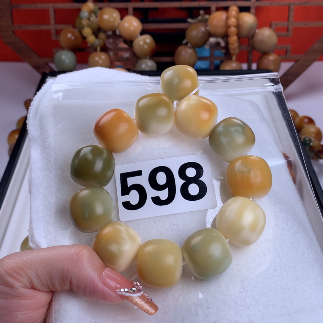 菩提根/象牙果吊坠像***般