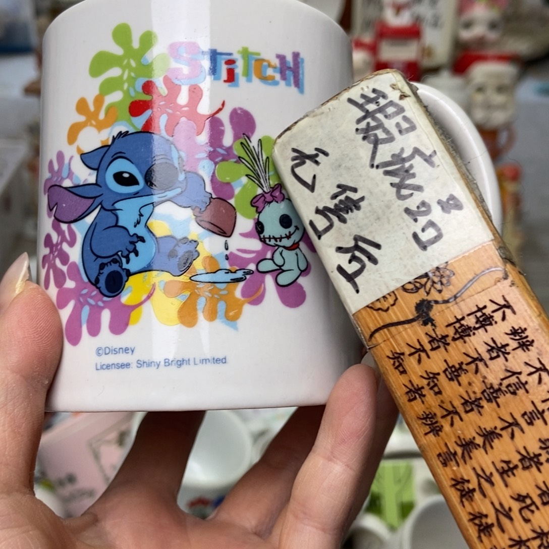 有****瓷片陶瓷退货拉黑