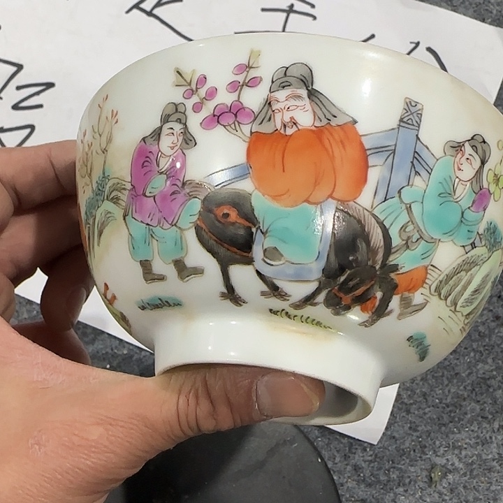 摆件33332222222222222/-1