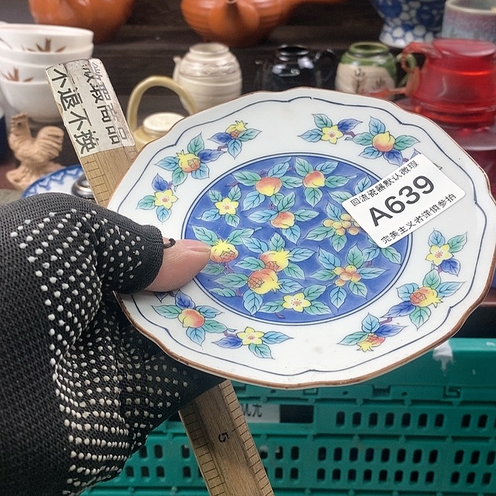 茶盏晓****n满20包邮，凑凑单哦