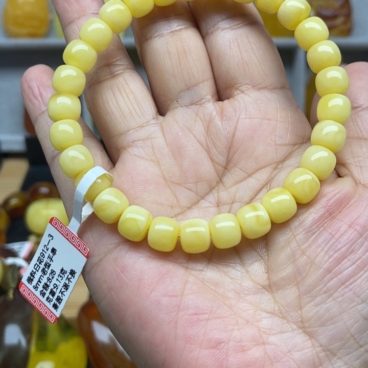 琥珀未镶嵌裸石手串