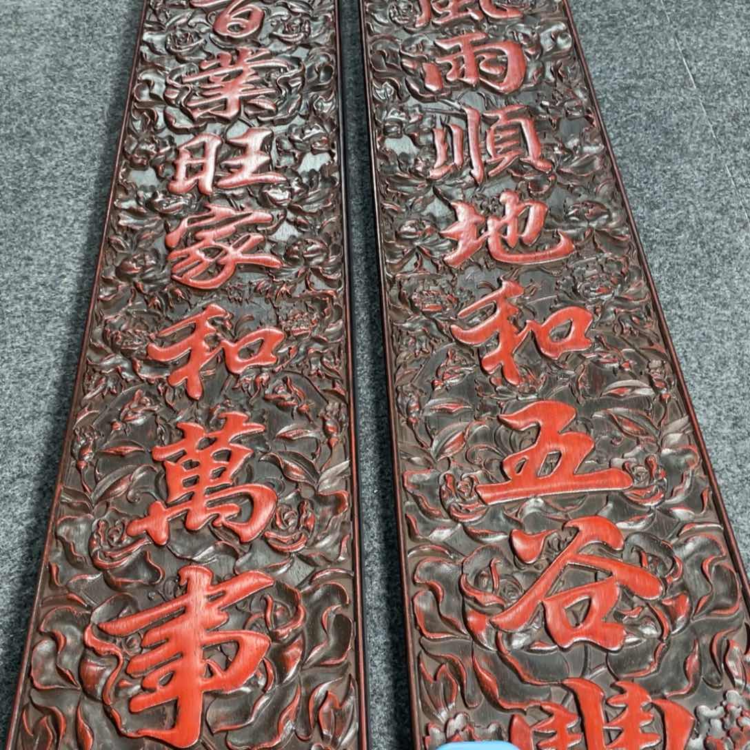 非洲紫檀（红花梨）白