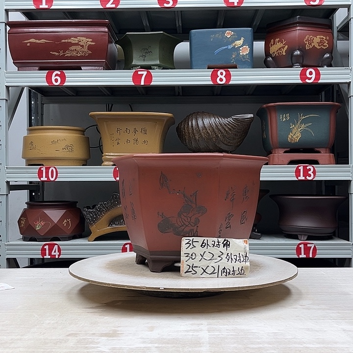 紫砂花盆紫砂花盆