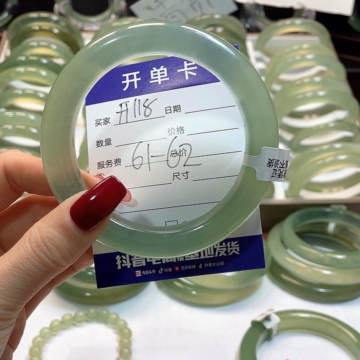 蛇纹石玉手镯未镶嵌爱**爱