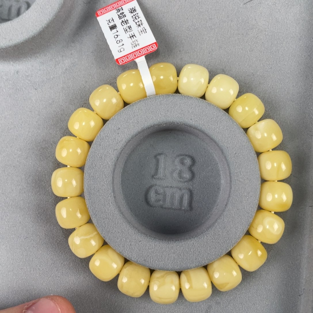 未镶嵌蜜蜡手链满蜡老型手链