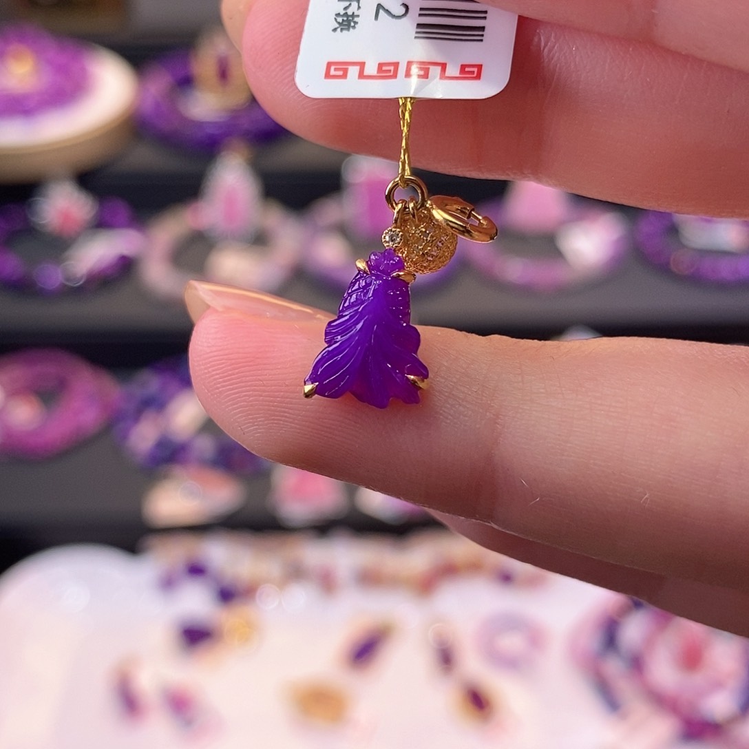 苏纪石（舒俱来）18K金镶嵌吊坠(不含链)