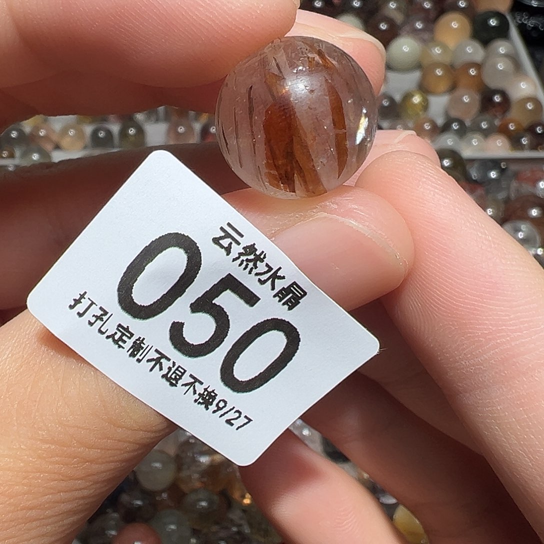 珠宝半成品水晶未镶嵌