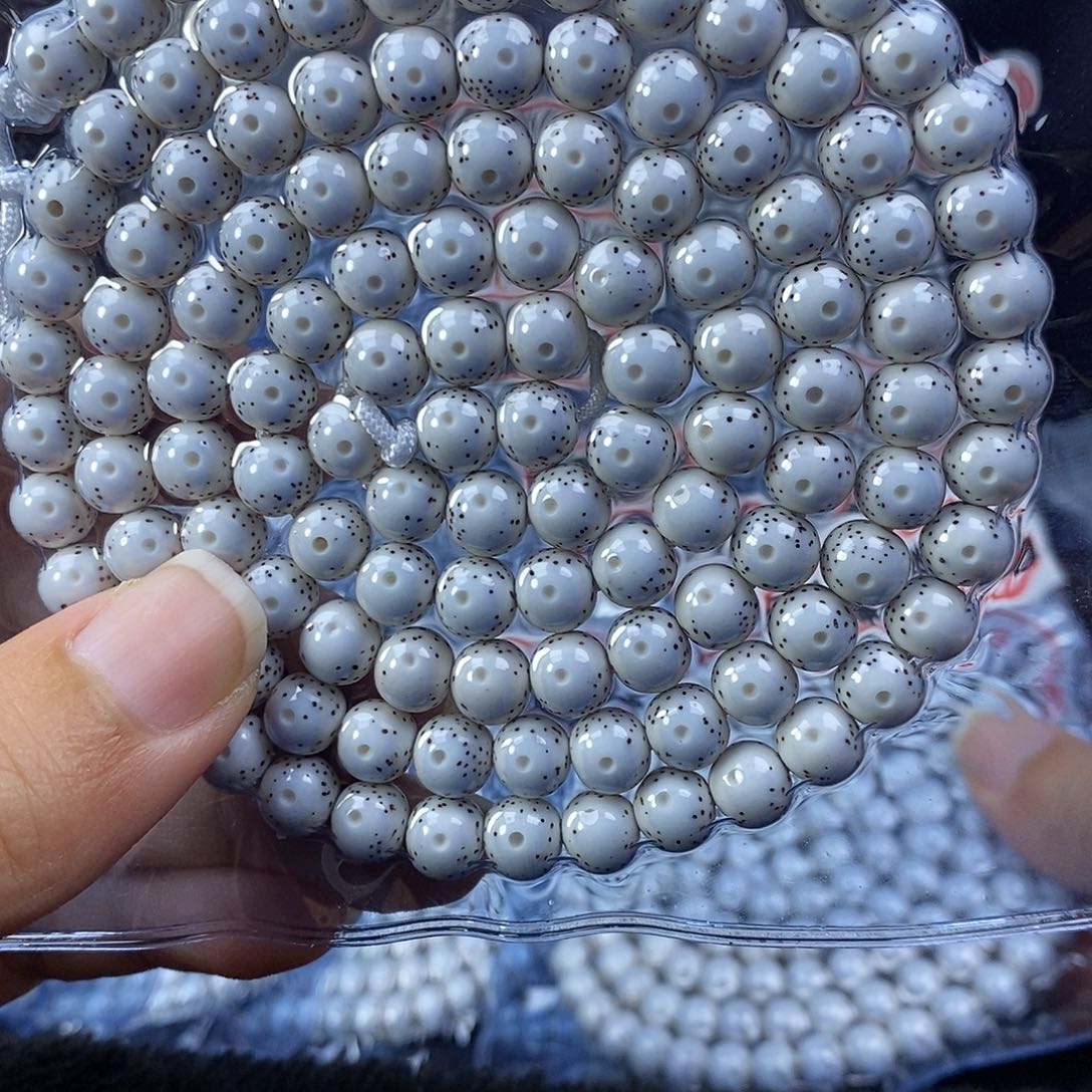 星月菩提手串龙*星月菩提