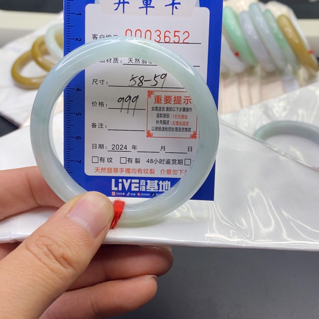 翡翠手镯未镶嵌失***?翡翠手镯