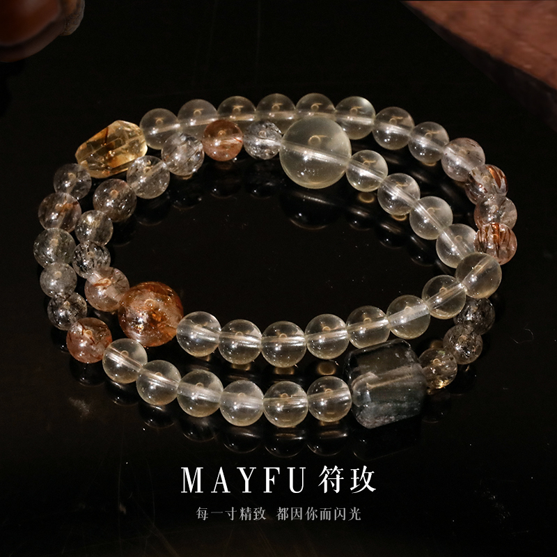 【富春江】黑金超七 白水晶 胶花 |原创多宝水晶  S011多样性发货