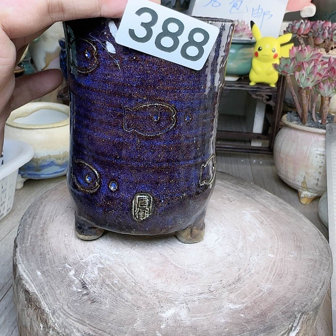 手工制品默认微瑕