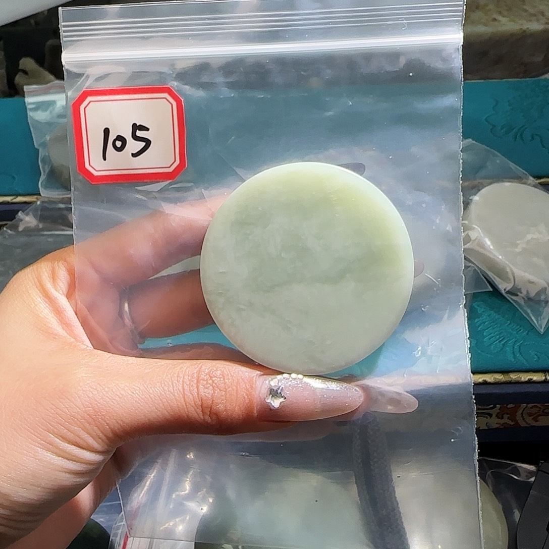 和田玉未镶嵌珠宝半成品