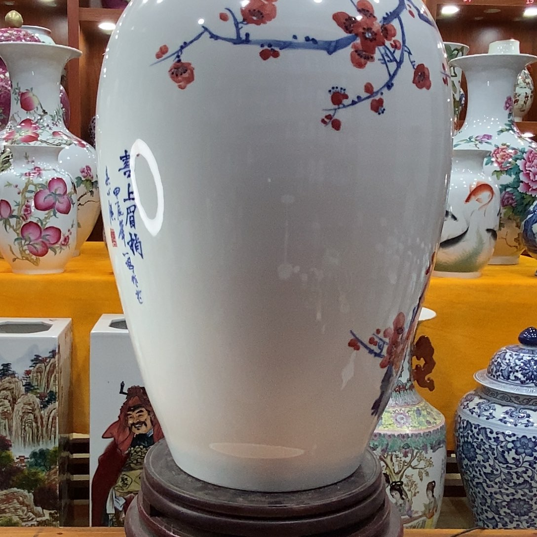 摆件超*景德镇陶瓷冬瓜瓶