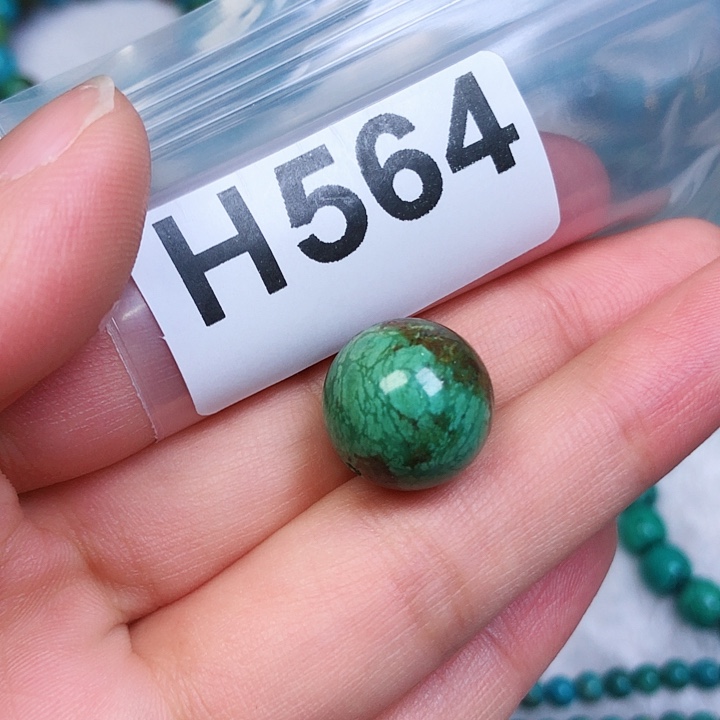 空竹粉丝专享十堰特色手工散珠