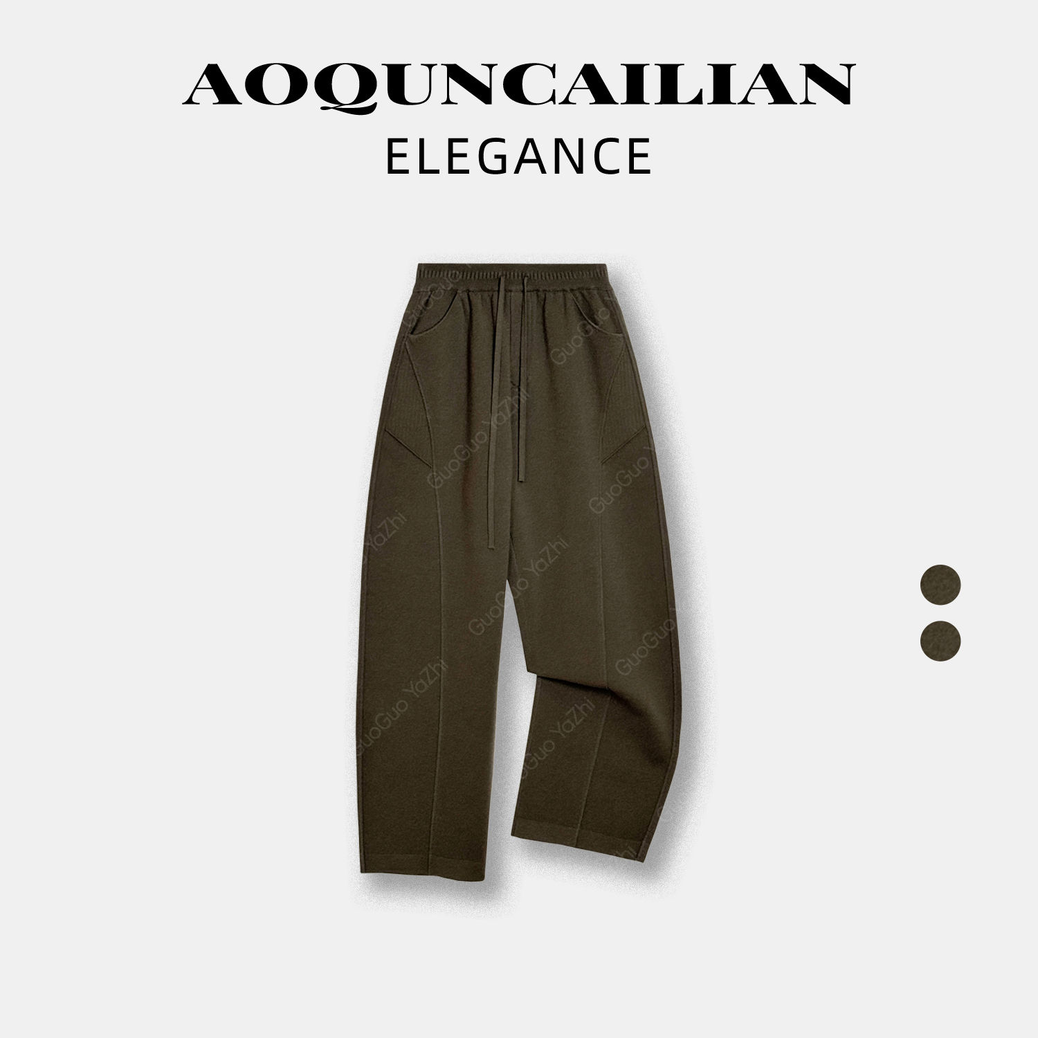 AoQunCaiLian【加厚加绒】时尚舒适设计款针织休闲裤-GG2511