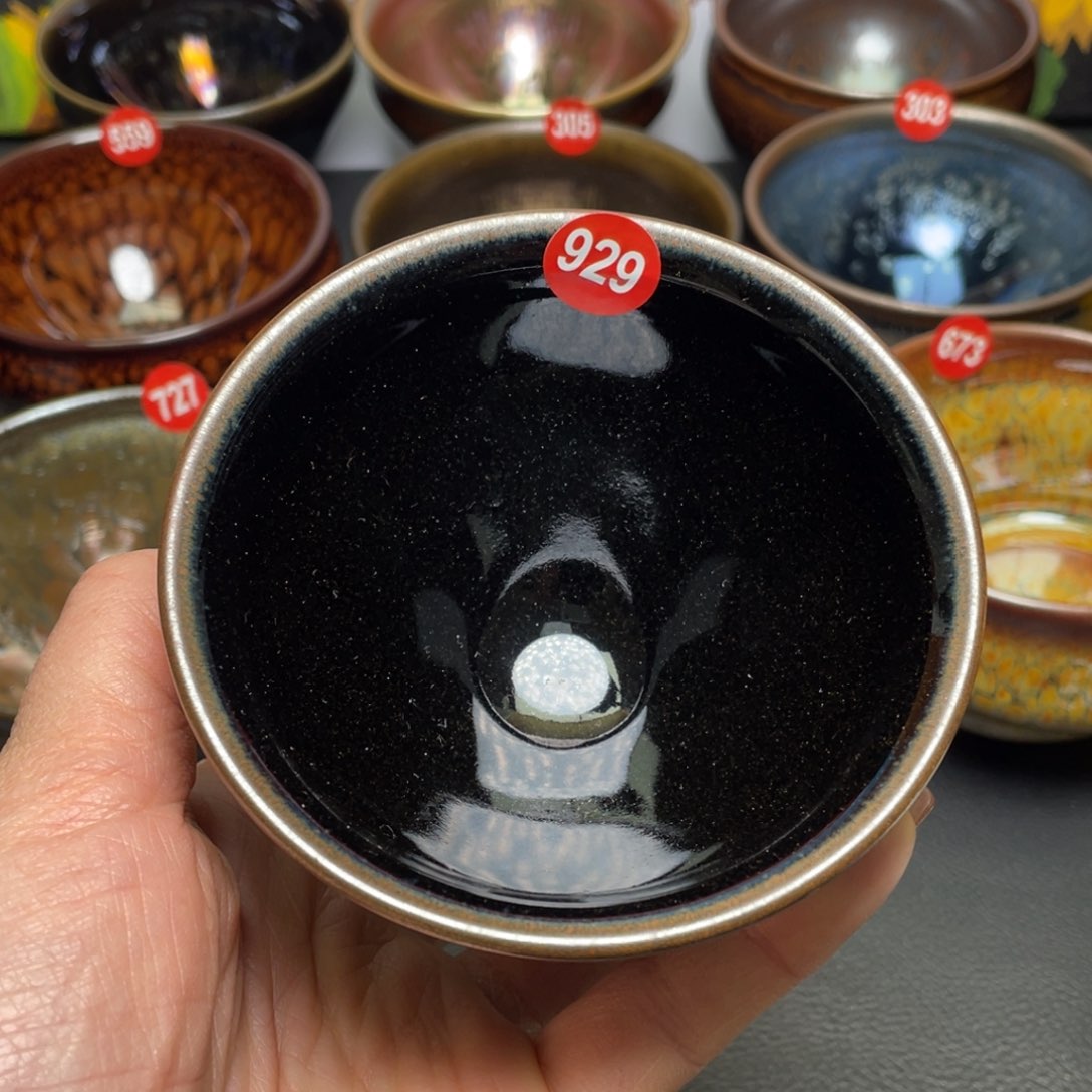 茶盏929 建盏茶杯茶盏