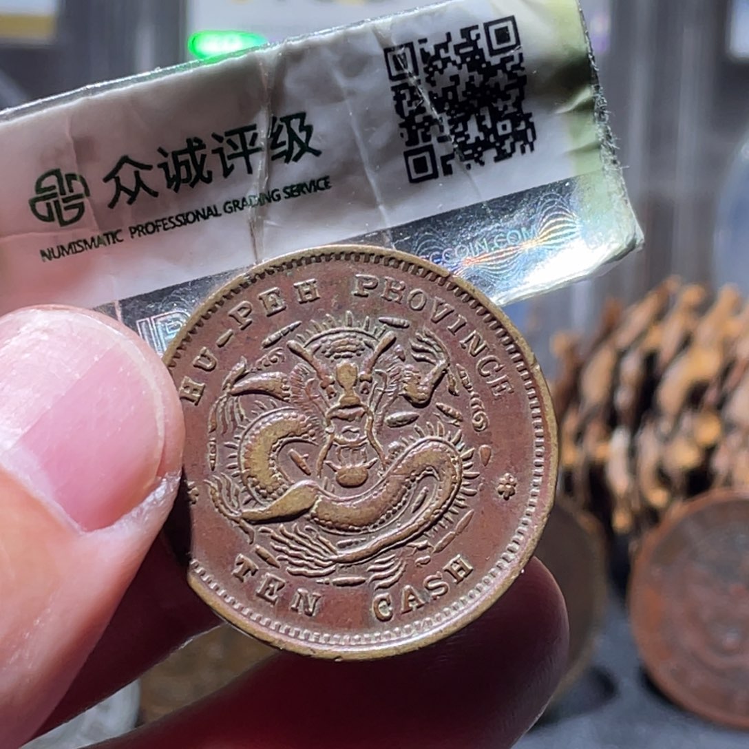 铜通古博今251204范范01