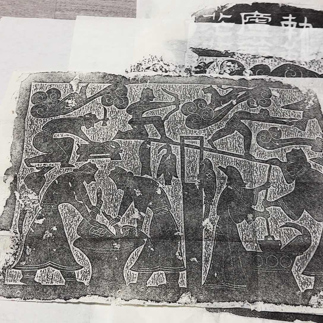 其他拓片用纸庖厨图