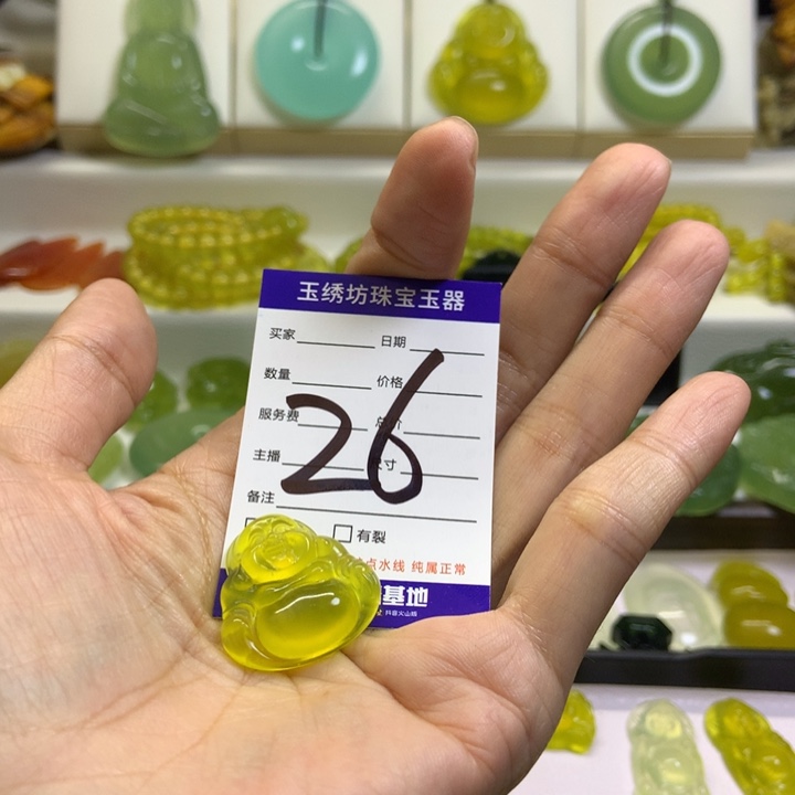 【闪购商品】未镶嵌蛇纹石玉颈饰归*儿