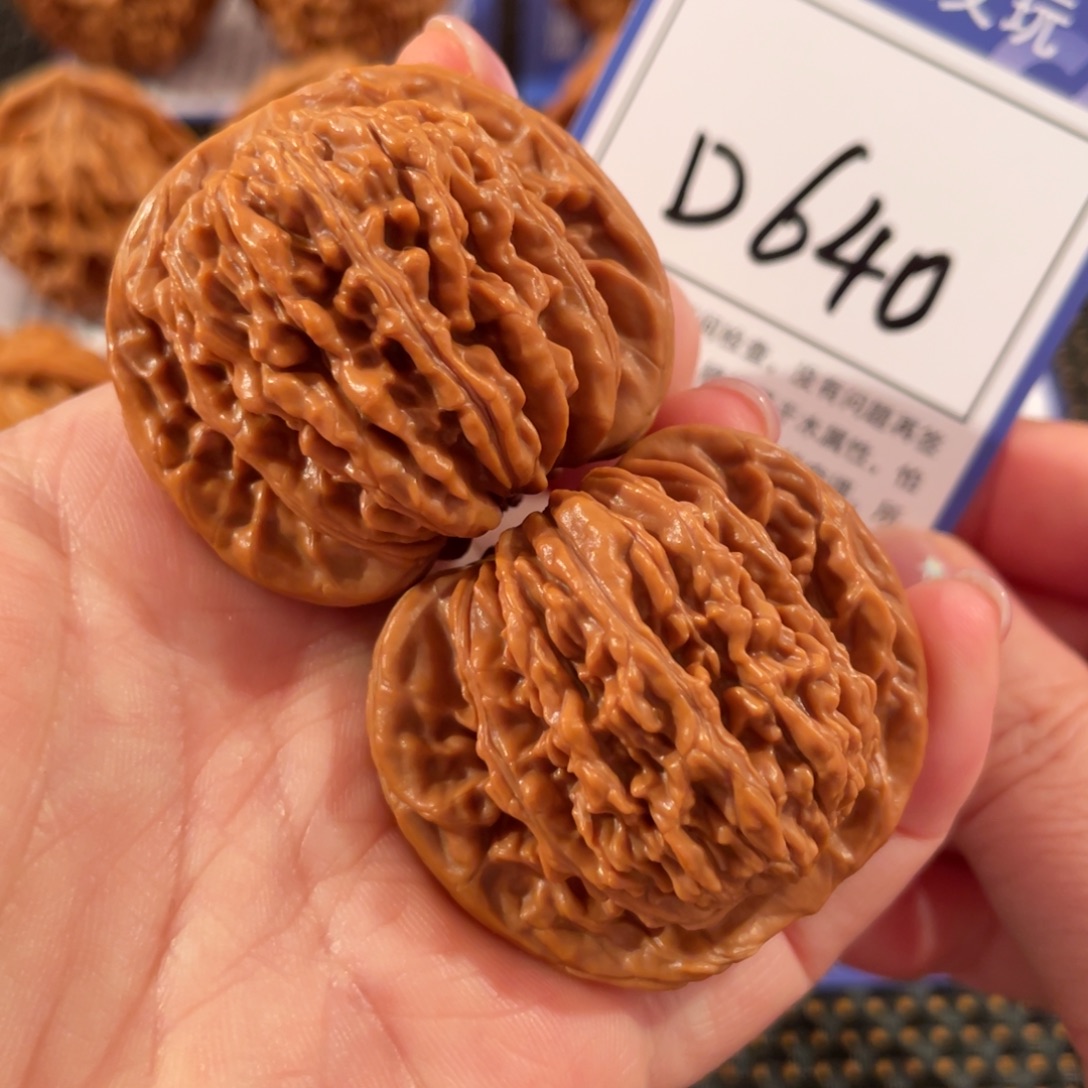 千***～把件文玩核桃D640四座楼42